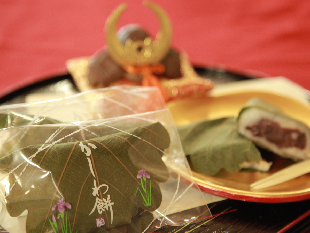 氷見灘浦みかん饅頭　