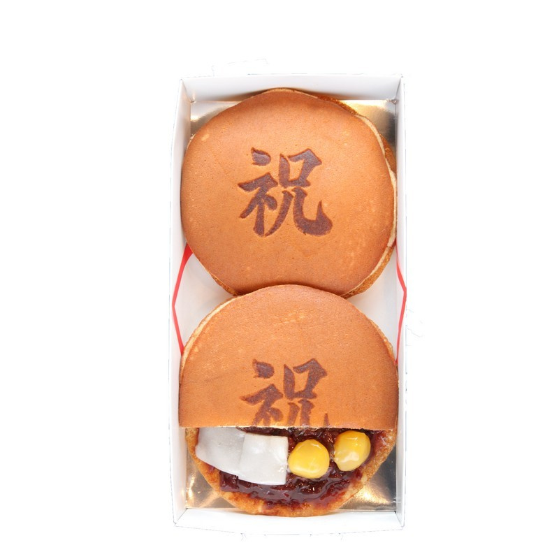 佐々木千歳堂　特別製造みかさ山　2個箱入