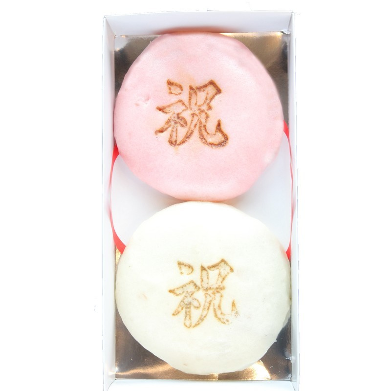 佐々木千歳堂　特別製造みかさ山　2個箱入