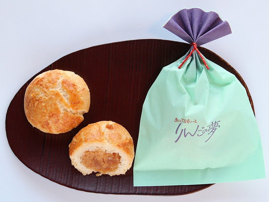 りんごの夢　佐々木千歳堂