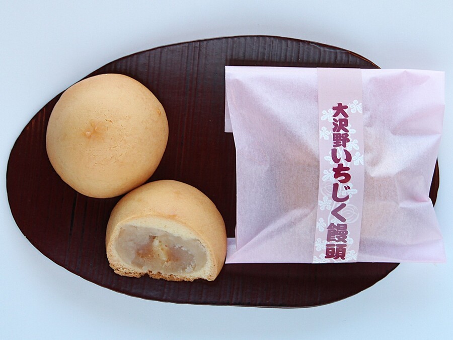 大沢野いちじく饅頭　佐々木千歳堂