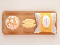 富富富ブッセ10個箱入