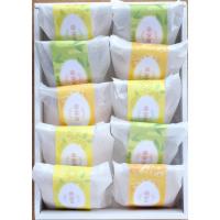 富富富ブッセ10個箱入